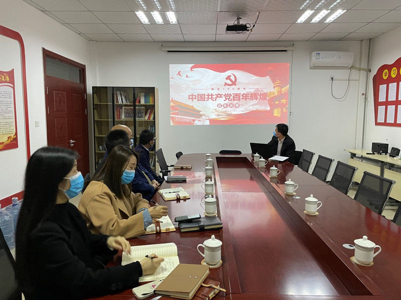 三原公司黨支部開展“迎百年，學黨史，重溫光輝歷程”活動