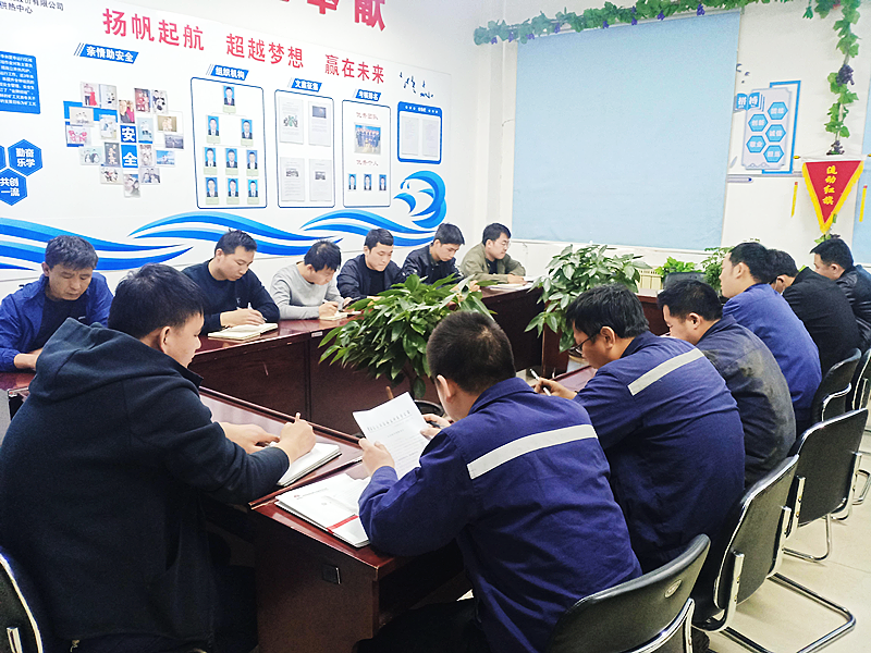 神木分公司：學習文化帶出項目建設“加速度”配圖1.png