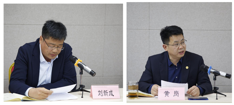 公司召開第二季度安全環保辦公會議配圖5.png