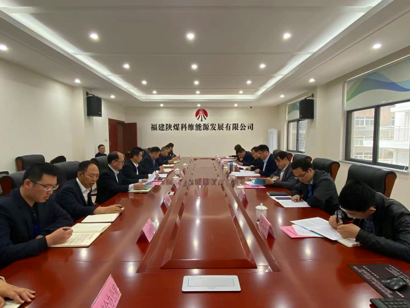 公司副總經理劉新成帶隊到福建科維公司進行工程驗收并指導工作配圖3.png