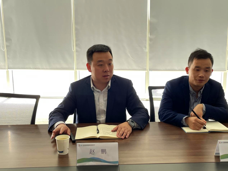 陜鋼集團產業創新研究院領導一行到北京新能科技公司交流座談配圖3.png