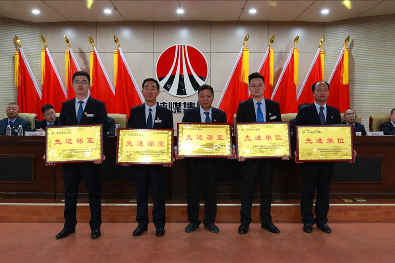 檸條塔先進單位-配圖1.png