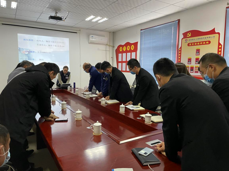 三原公司組織開展職業健康知識培訓配圖2.png