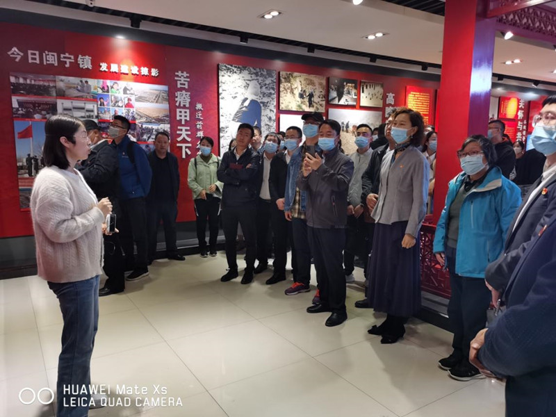 寧夏鑫爾特公司黨支部參加蘇銀產(chǎn)業(yè)園學(xué)黨史主題黨日活動
