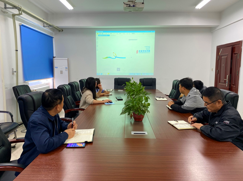 仙桃公司開展企業文化理念宣貫活動配圖1.png