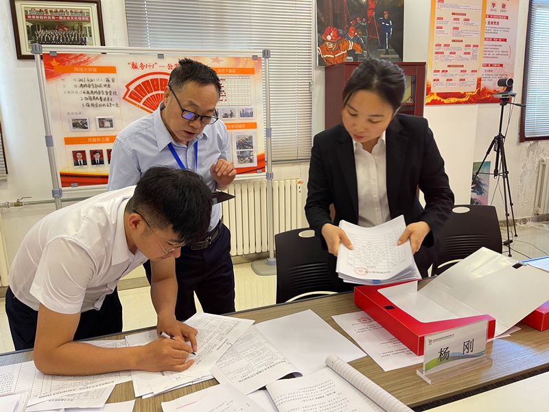 新型能源公司督導神木分公司黨史學習教育工作圖2.png