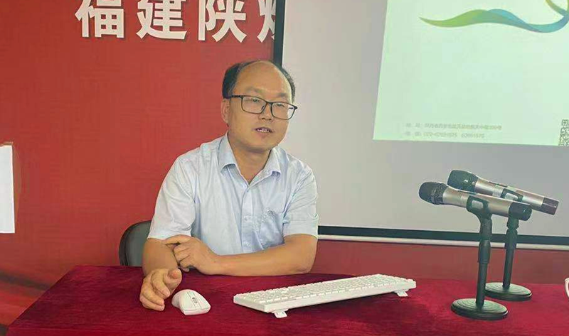 福建科維公司舉行“陜科能源大講堂”開班儀式暨企業文化宣貫活動4.png