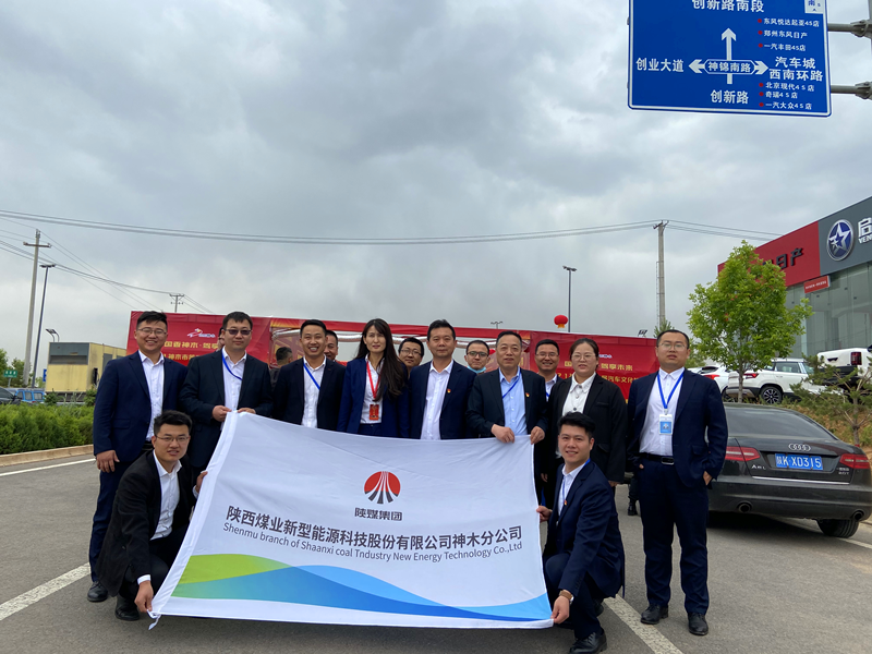 神木分公司組織志愿者“助力”市經開區第二屆汽車文化博覽會1.png
