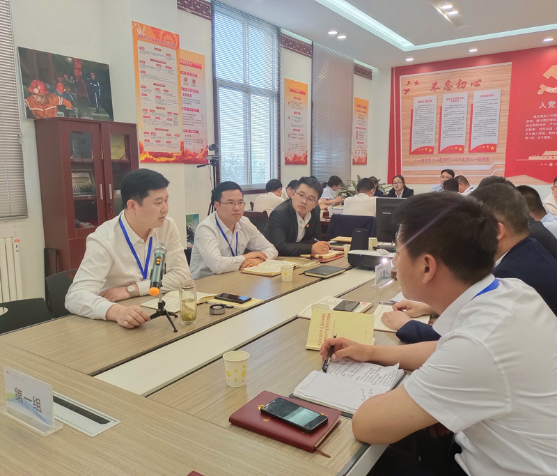 神木分公司舉辦黨史學(xué)習(xí)教育第三期讀書研討3.png