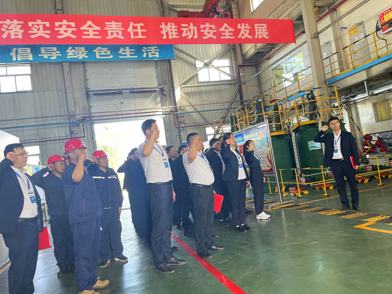 神木分公司安全環保百日大行動正式啟動2.png