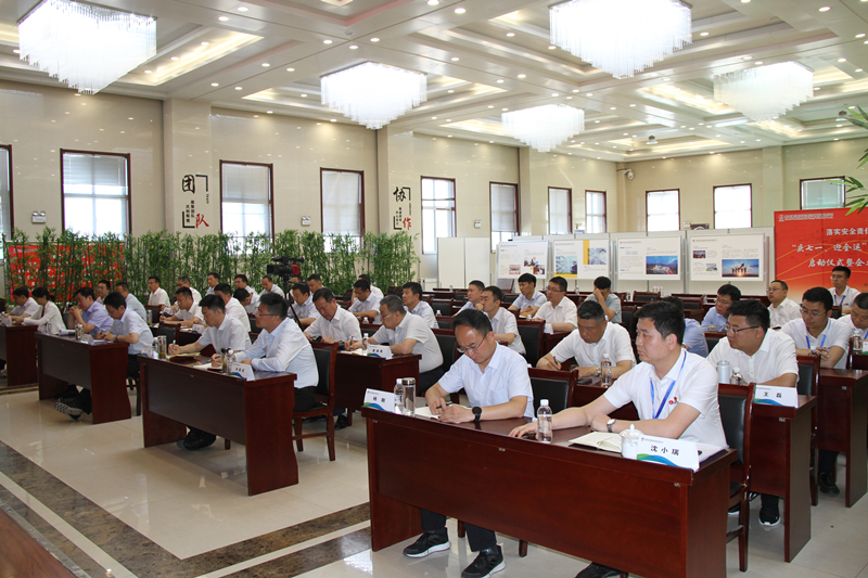 新型能源公司企業文化落地及現場管理提升專題培訓圓滿結束1.png