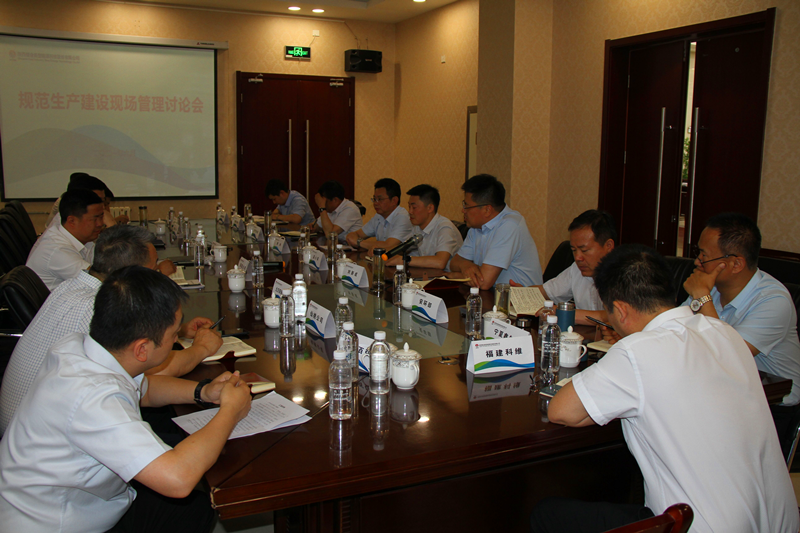 新型能源公司企業文化落地及現場管理提升專題培訓圓滿結束4.png