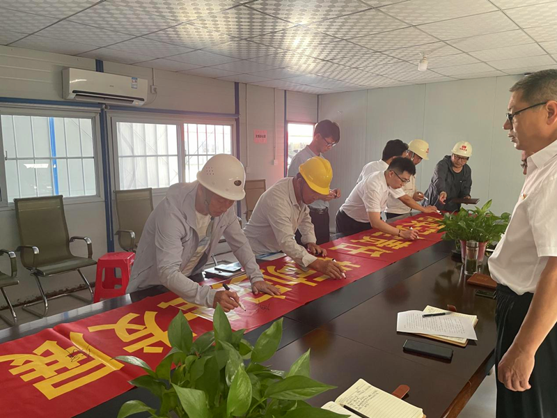 河南淮源公司安全環保百日大行動3.png