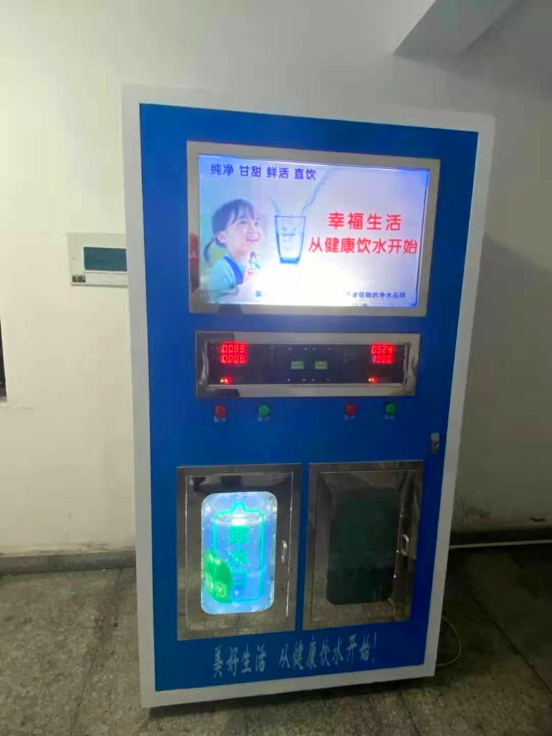 福建科維公司：學史力行辦實事3.png