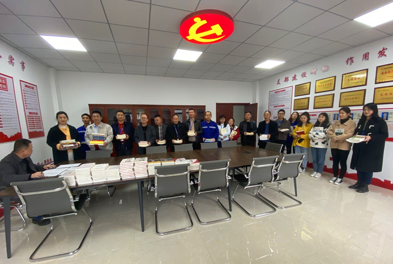 福建科維公司：學史力行辦實事2.png