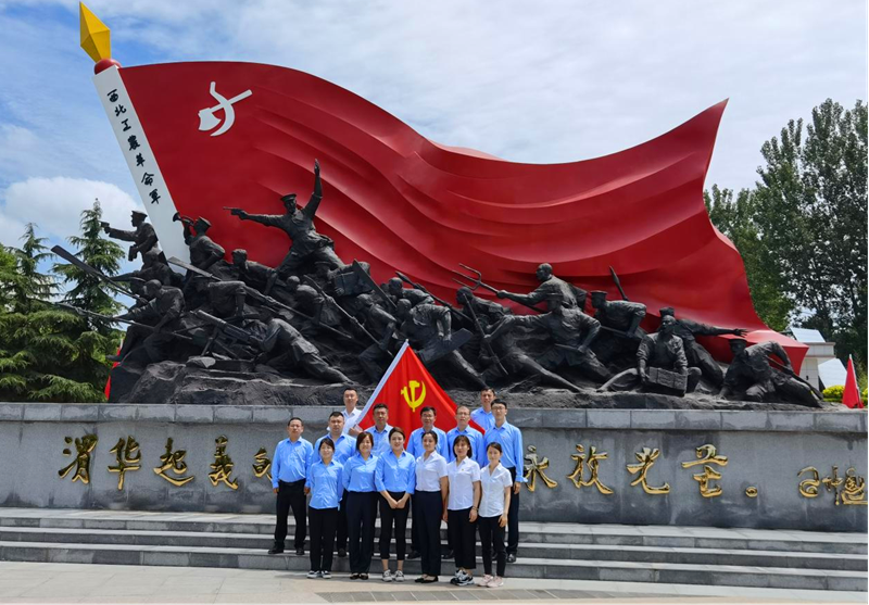 新能中泰公司組織黨員干部赴渭華起義紀念館1.png