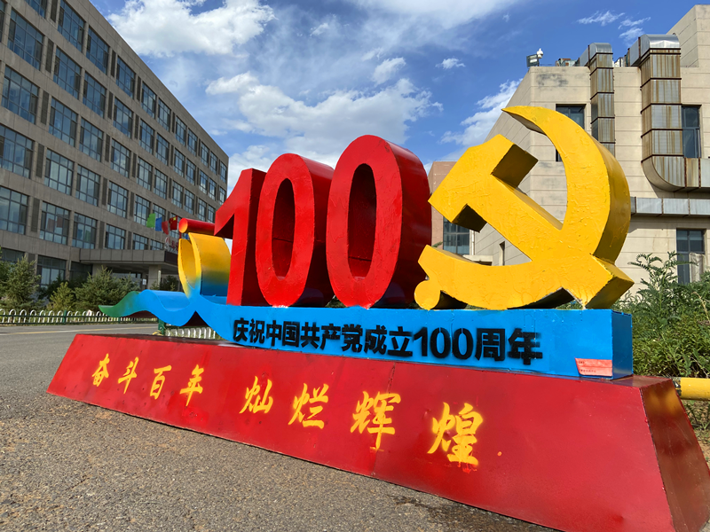 圖片 8.png