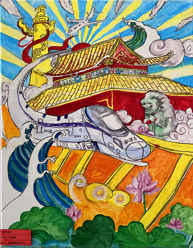 圖片 7.png