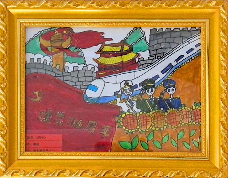 圖片 8.png
