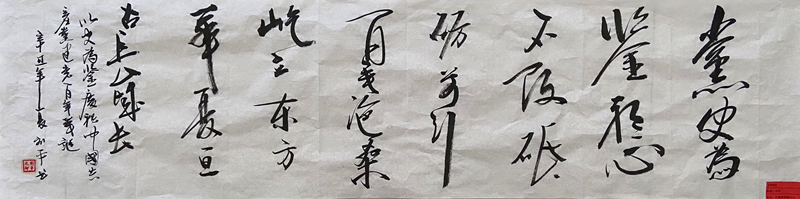 圖片 12.png