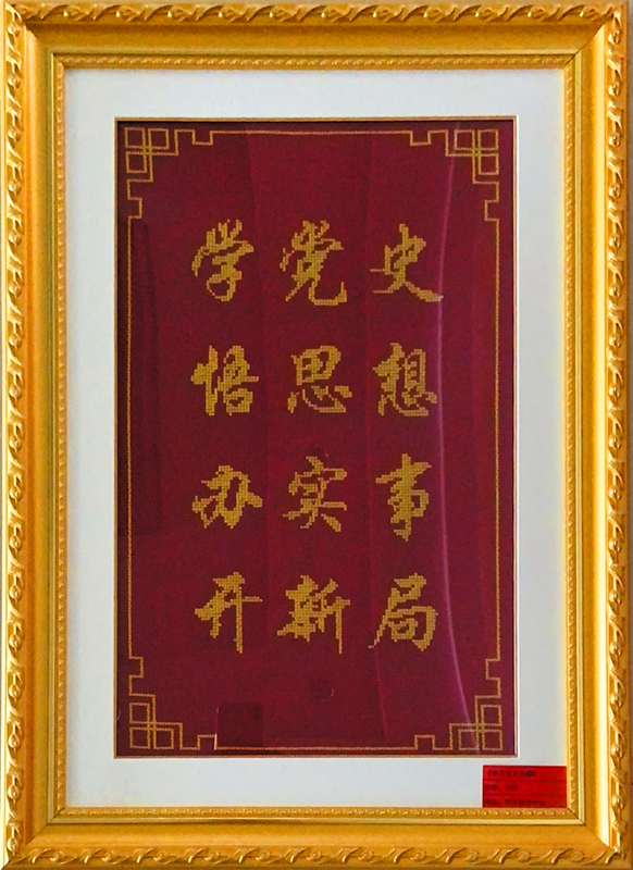 圖片 13.png