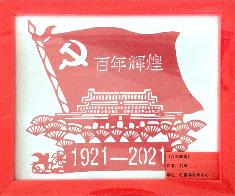 圖片 1.png
