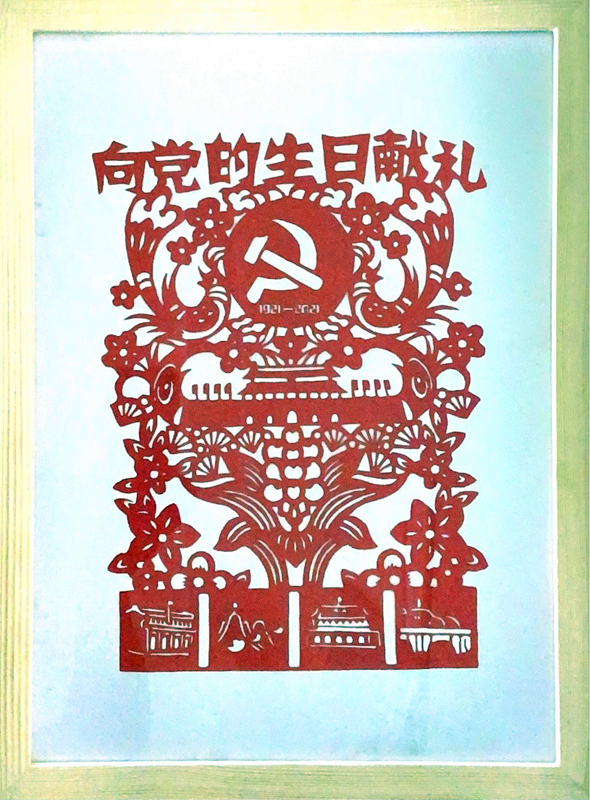 圖片 2.png