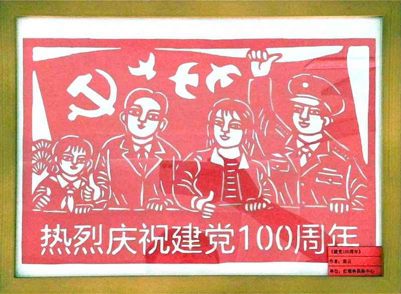 圖片 3.png