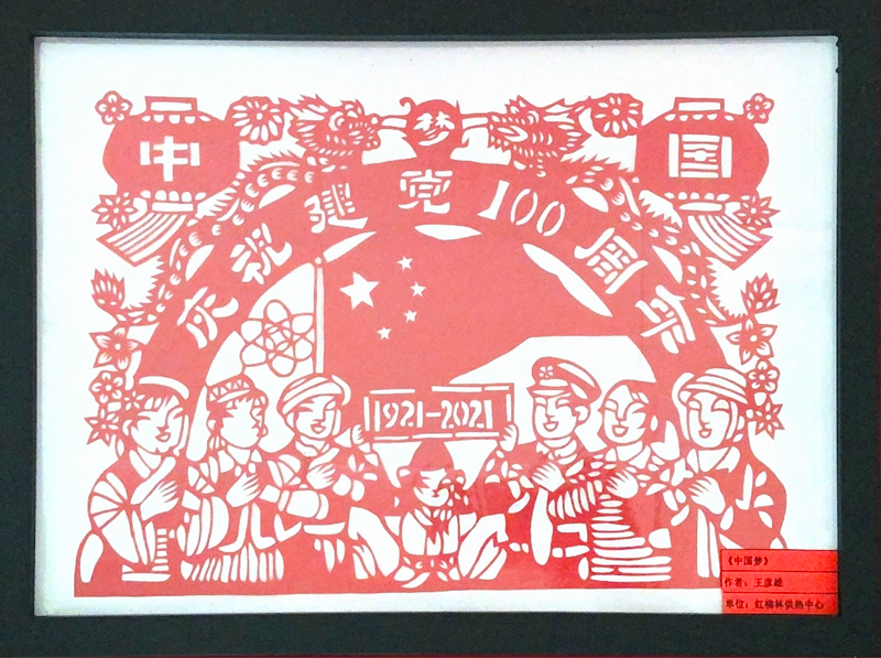 圖片 4.png