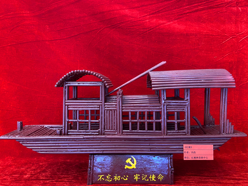 圖片 22.png
