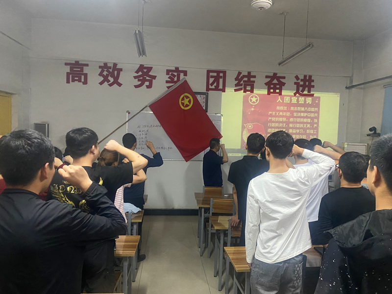 圖片 4.png
