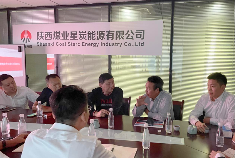 上海交通大學安泰經濟與管理學院余明陽教授一行到公司指導交流.png