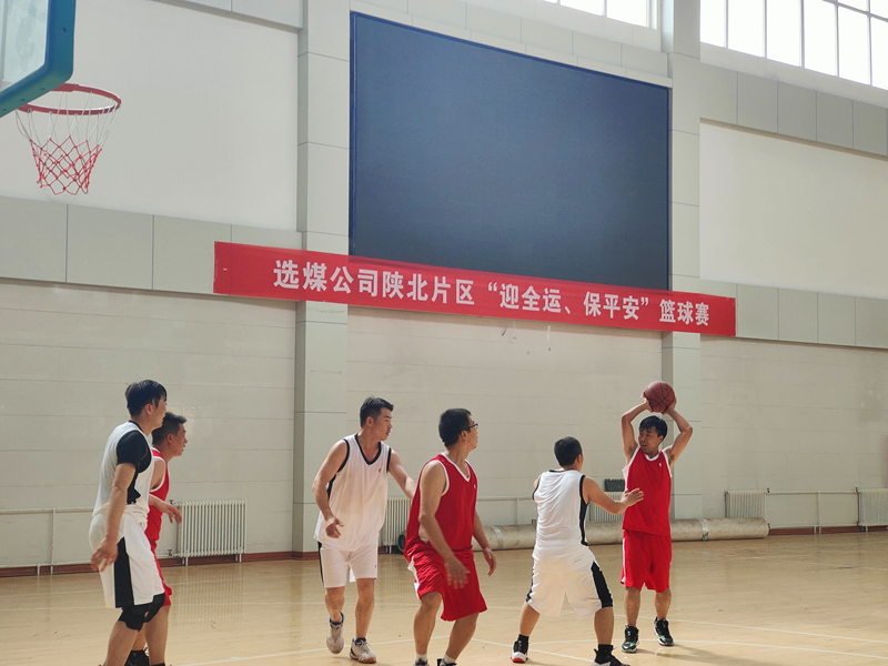 選煤公司：辦好職工“微實事”，撬動幸福“大提升”