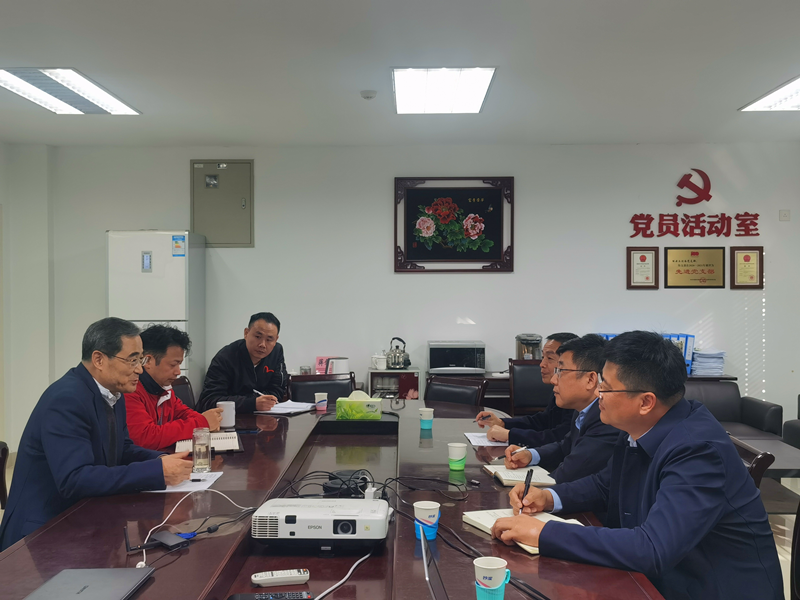 徐國強帶隊赴中國林科院林產化學研究所、蘭多生物科技等單位考察交流-配圖1.png