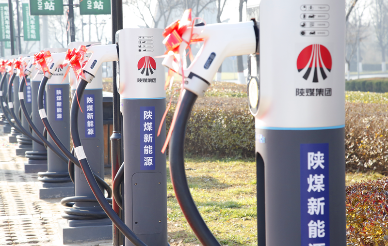 公司所屬西安新能科技公司賽特奧萊充電樁正式上線！-配圖3_副本.png