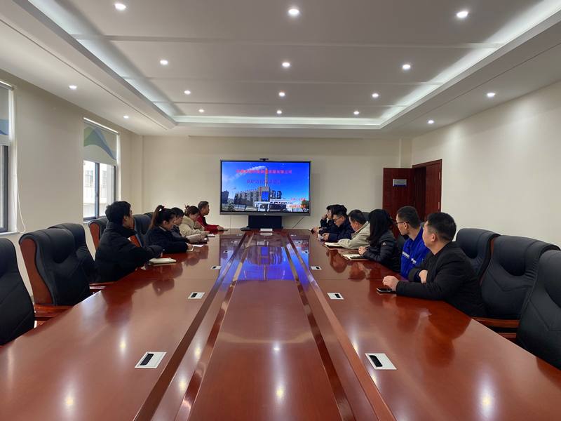 福建科維公司“陜科能源大講堂”新年開(kāi)課啦-配圖.png