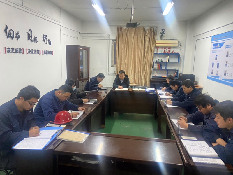 秣馬厲兵 神木分公司生產經營啟動加速度-配圖1.png