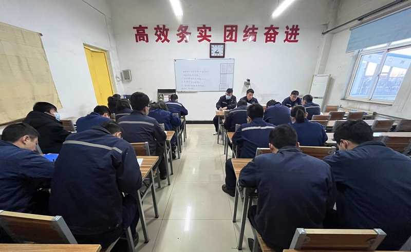 秣馬厲兵 神木分公司生產經營啟動加速度-配圖2.png