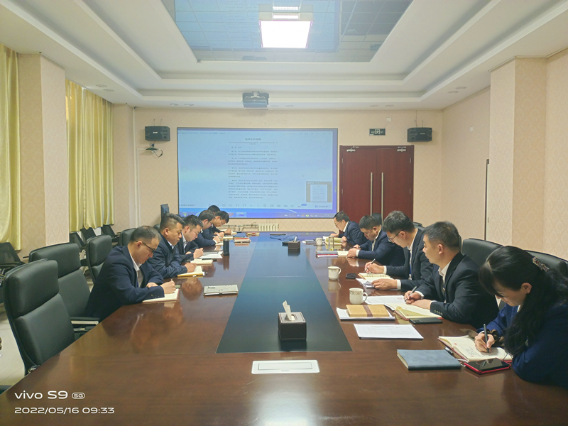 神木分公司開展《信訪工作條例》學習宣貫活動-1.png