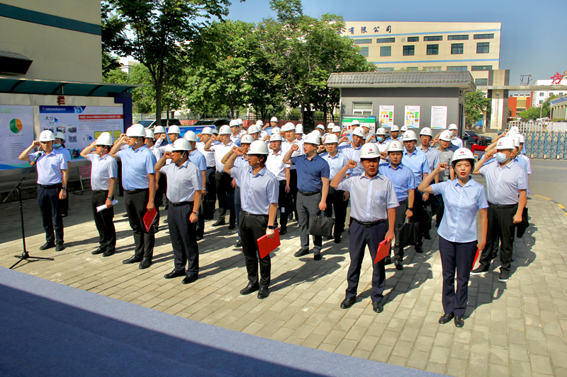 新型能源公司召開2022年“安全生產月”啟動儀式暨安全生產標準化建設現場會-3.png