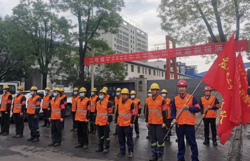 選煤公司黃陵二礦選煤廠：打贏雨季“三防”戰(zhàn)，撐起安全“防護傘”-1.png