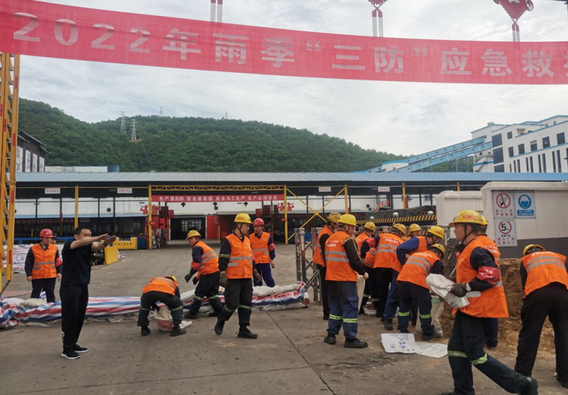 選煤公司黃陵二礦選煤廠：打贏雨季“三防”戰(zhàn)，撐起安全“防護傘”-2.png