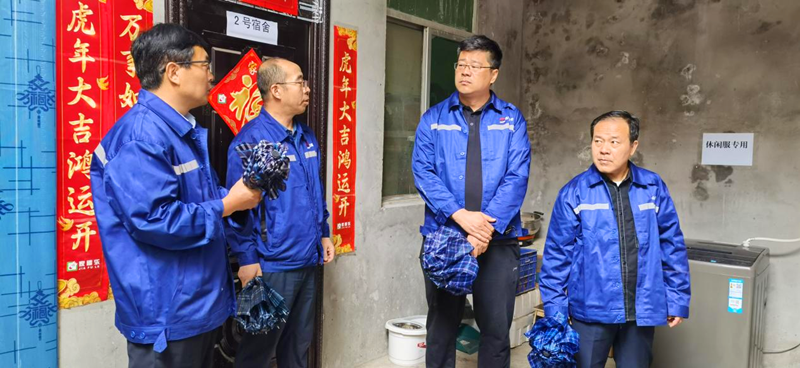 公司副總經理劉新成端午節期間深入選煤公司檢查安全生產工作-3.png