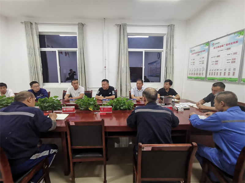 選煤公司袁大灘選煤廠以雨為“令”，聞“汛”而動，為安全生產撐起“保護傘”-1.png