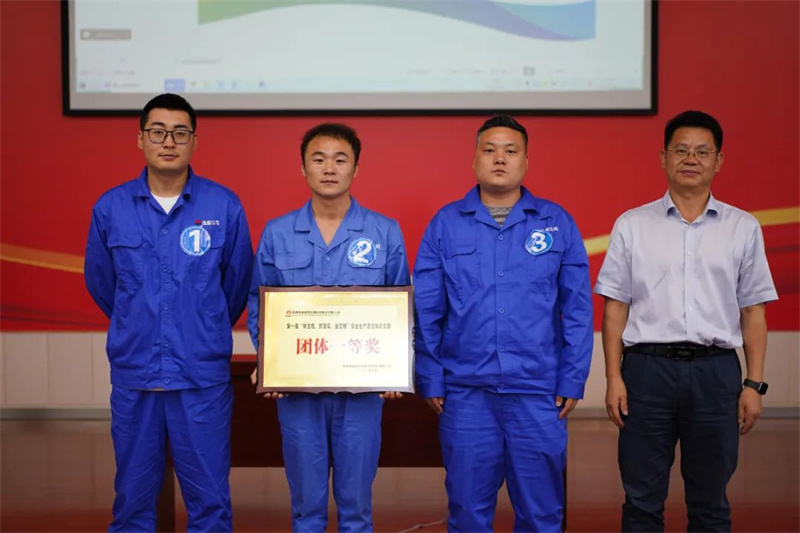新型能源公司舉辦“學法規、抓落實、強管理”安全生產普法知識競賽活動-3.jpg