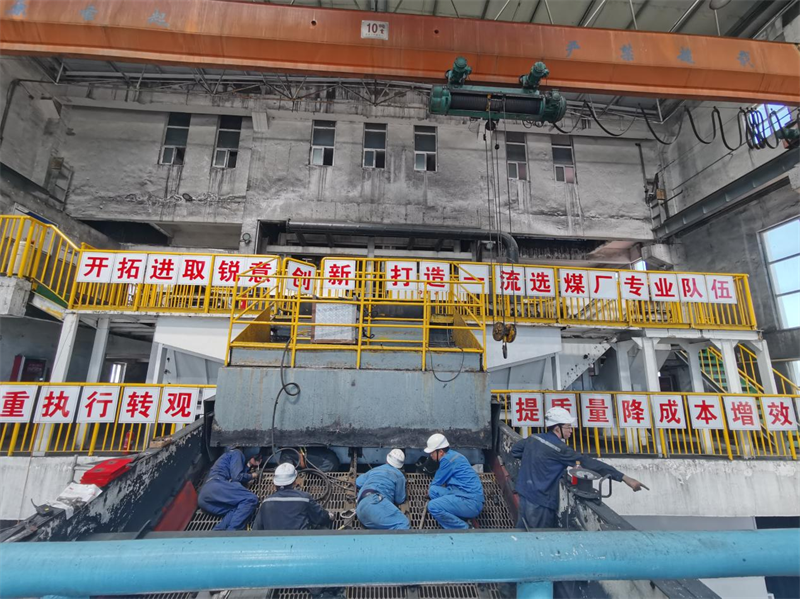選煤公司袁大灘選煤廠：高溫下的“搶修戰”-2.png