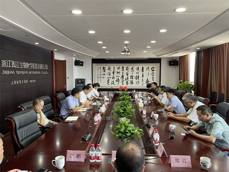 方剛帶隊赴華東地區考察調研-2.png