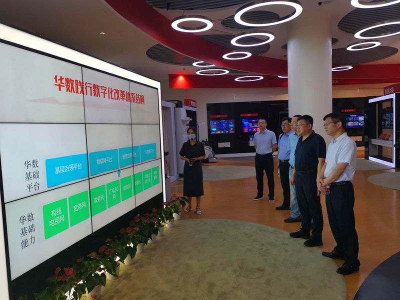 徐國強在浙江省相關企業考察調研-2.png