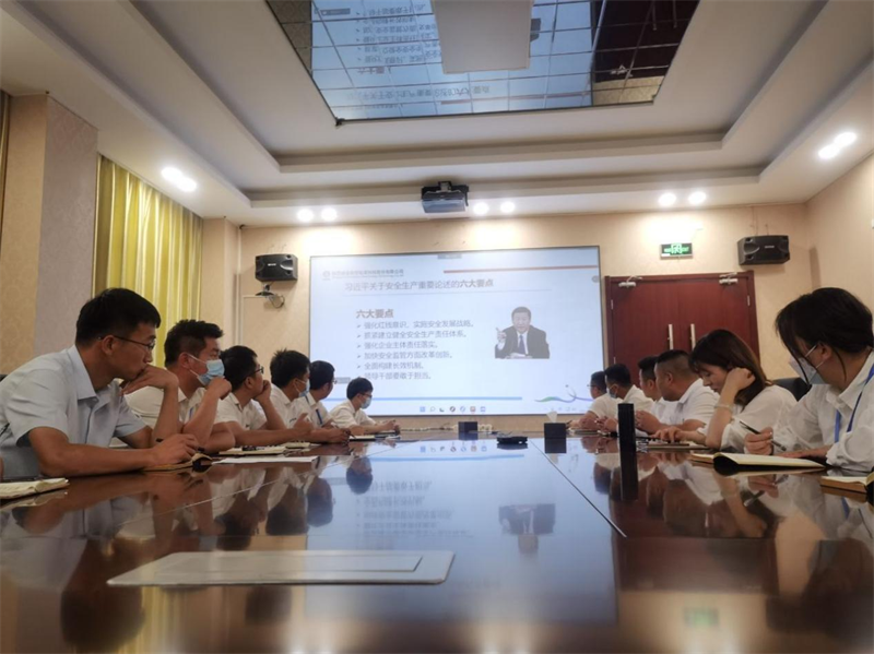 神木分公司“安全生產法律法規”宣講如火如荼-1.png