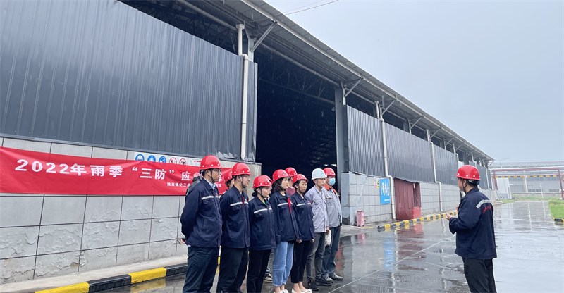 三原公司開展“雨季三防”應急救災演練-1.png